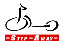 Step-Away logo